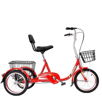 Трехколесный велосипед Для маленьких взрослых с нескользящими износостойкими передними и задними двойными тормозами