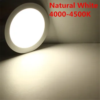 Круглая светодиодная панель мощностью 100шт 9 Вт с регулируемой яркостью с распределительной коробкой, натуральный белый 4000 К