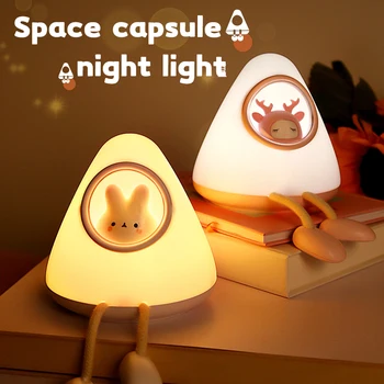 Перезаряжаемый светодиодный Ночник, украшение для Дня рождения, Ночная лампа для детей, Детский ночник, настольная лампа для спальни с кроликом