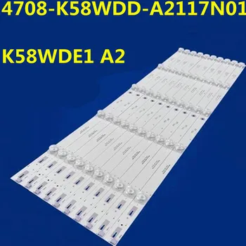 10ШТ 578 мм светодиодная лента Baclight 5 ламп для K58WDE1 A2 4708-K58WDD-A2117N01-A1117N01