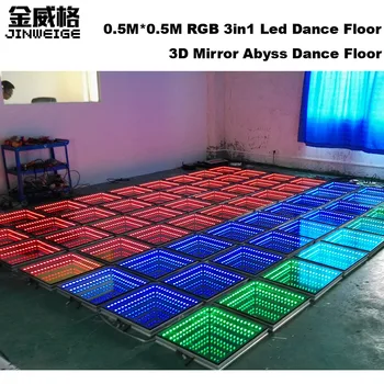 Высокая Яркость 50x50 см RGB 3в1 3D LED Зеркальный Танцпол Свадебные светодиодные танцевальные панели Высокой Яркости
