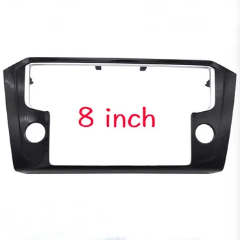 8-дюймовый автомобильный плеер рамка автомагнитолы Рамка Дисплея панель для Passat B8