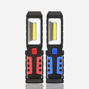 Портативный магнитный перезаряжаемый рабочий светильник COB LED фонарик для осмотра автомобиля, лампа для ремонта автомобиля в домашних условиях и в чрезвычайных ситуациях