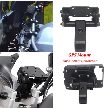 Для руля диаметром 22 мм, новое черное крепление для телефона мотоцикла с GPS-навигатором с зажимом на руле