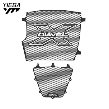 Охлаждающий Комплект для радиатора Ducati XDiavel Dark S Nera Black Star и масляного радиатора 2016 - 2024 2017 2018 2019 2020 2021 2022 2023