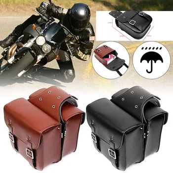 Пара универсальных мотоциклетных седельных сумок, Боковая сумка для хранения Багажа, Сумка для инструментов с вилкой для Honda/Yamaha/Suzuki