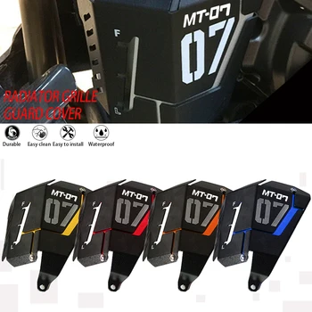 Для Yamaha MT-07 MT07 FZ07 MT 07 FZ 07 2014 2015 2016 2018 Защита радиатора Защитная Решетка Гриль крышка аксессуары для мотоциклов