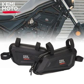 Мотоциклетная боковая сумка для Honda Rebel CMX500 250 300 Сумка для защитного полюса Водонепроницаемая Универсальная сумка EVA Hard Shell Аксессуары для мотоциклов