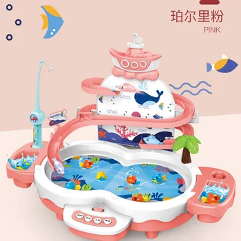 Детская электрическая магнитная игрушка для рыбалки, набор для бассейна, дельфин, рыбный трек, многофункциональная музыкальная детская головоломка, рыболовная платформа