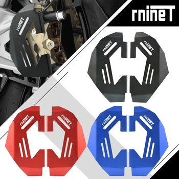 Для BMW R nineT RnineT 2014-2020 Мотоциклетная крышка Переднего тормозного суппорта S1000XR S1000 XR Защита крышки Переднего тормозного суппорта