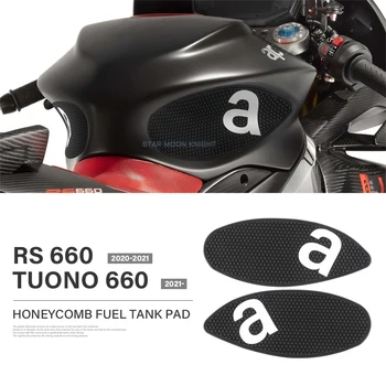 Мотоциклетная накладка на бак, противоскользящая накладка на бак, защитные наклейки, боковые накладки на бак, тяговая накладка, подходит для Aprilia RS 660 RS660 TUONO 660