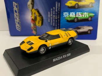 KYOSHO 1/64 Mazda RX-500 Коллекция игрушек для украшения автомобиля из литого под давлением сплава