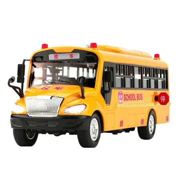 Большой Размер Детский Школьный автобус Игрушечная модель Инерционного автомобиля со звуковым освещением для детей, игрушка в подарок на день рождения