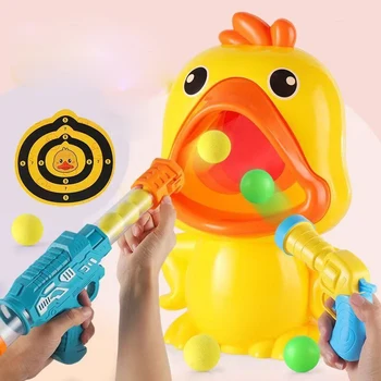 Маленькая желтая уточка, стреляющая Игрушками, Интерактивная игра для родителей и детей, сражающаяся с друзьями вместе, Мягкая детская игрушка для стрельбы пулями