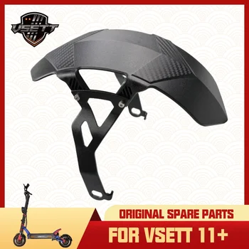 Оригинальное переднее и заднее крыло VSETT для электрического скутера VSETT 11 + Брызговик Пластиковая крышка колеса Запасные части MACURY
