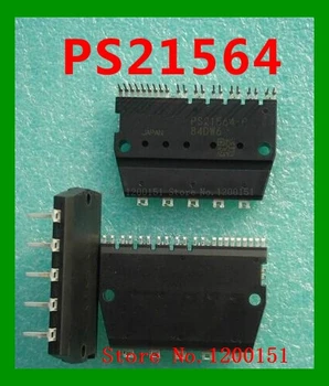 Модули PS21564 PS21564-P