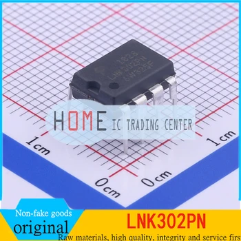 Новый импортированный встроенный чип управления питанием LNK302PN LNK302 DIP-7