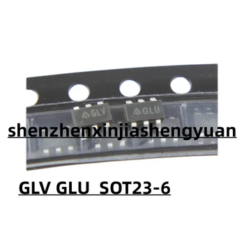 Новый оригинальный GLV GLU SOT23-6 5 шт./лот
