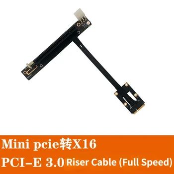 Горячая Продажа Кабель-адаптер Mini PCIe для PCI-E 3.0 X16 Внешняя видеокарта mPCIe для 16x Riser Card Стабильный Кабель для майнинга Питания 4P 6P