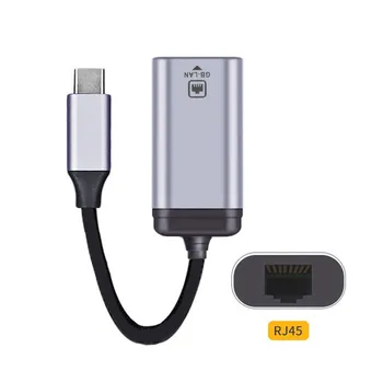CY USB-C Type-C USB3.1 до 1000 Мбит/с Гигабитный сетевой кабель Ethernet LAN-Адаптер для Ноутбука