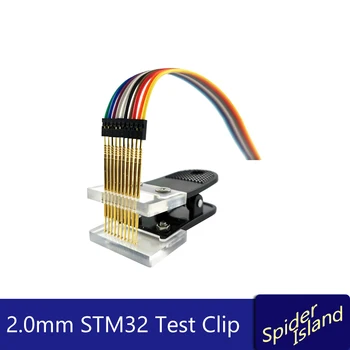 Зажим для тестового зонда STM32 2,0 мм, программатор для отладки с несколькими спецификациями, инструмент для записи JTAG STC для крепления печатной платы