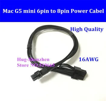 Высококачественный мини-6-контактный кабель питания PCI-E-PCI-E 8-Контактный PCI Express для видеокарты Mac-Pro G5 16AWG 37 см
