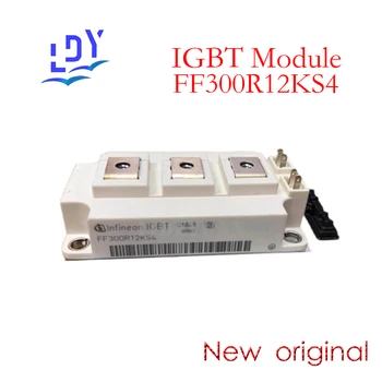 1шт FF300R12KS4 Оригинальный Модуль питания IGBT Тиристорный модуль 1200 В 300A FF300R12KS4 биполярный транзистор с затвором с IGBT-изоляцией FF300R12KS4