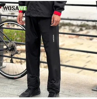 Непромокаемые штаны WOSAWE для Велоспорта, Водонепроницаемые Светоотражающие Непромокаемые брюки для горного велосипеда, Спортивные многофункциональные Непромокаемые штаны для бега, Пешего туризма, Кемпинга, Рыбалки