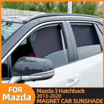 Для Mazda 3 Mazda3 2013-2020 Хэтчбек Спортивный Автомобиль Шторка На Окно Солнцезащитный Козырек Чехлы Магнитный Солнцезащитный Козырек Солнечные Автоаксессуары