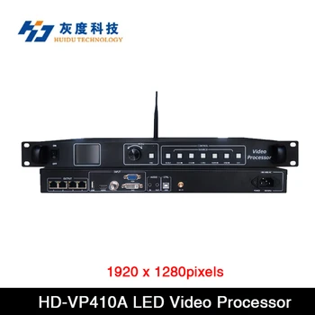 Видеопроцессор HD-VP410A со светодиодной подсветкой 