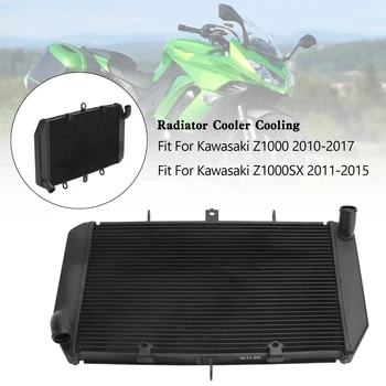 Areyourshop Алюминиевый Радиатор Охлаждения Cooler для Kawasaki Z1000 SX 2010-2017